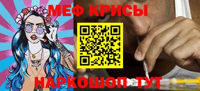 не бодяженный Заводоуковск