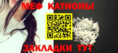 не бодяженный Заводоуковск