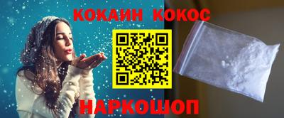 не бодяженный Заводоуковск