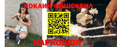 не бодяженный Заводоуковск