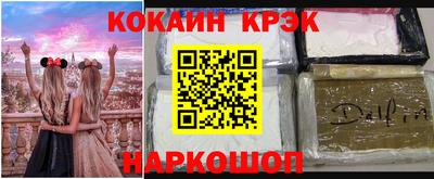 MESCALINE Заволжье