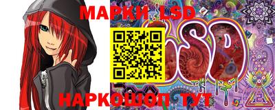 MESCALINE Заволжье