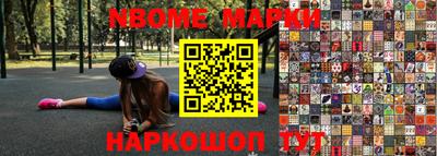 не бодяженный Заводоуковск