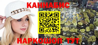 дурь Уссурийск