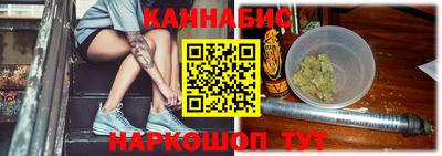 MESCALINE Заволжье