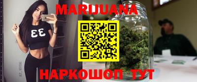 кокаин премиум Жуковский