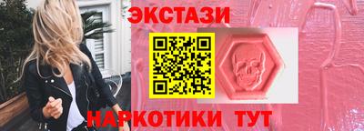 не бодяженный Заводоуковск
