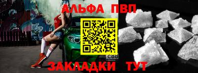MESCALINE Заволжье