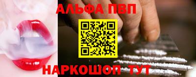 MESCALINE Заволжье