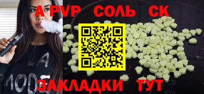 не бодяженный Заводоуковск