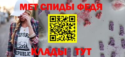 MESCALINE Заволжье