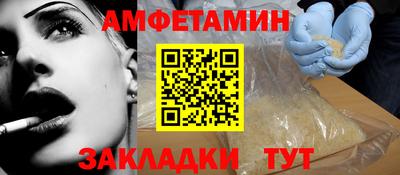 не бодяженный Заводоуковск