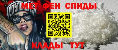 MESCALINE Заволжье