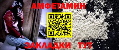 MESCALINE Заволжье