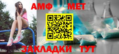 не бодяженный Заводоуковск
