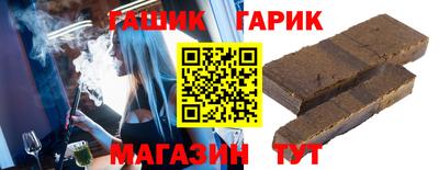 MESCALINE Заволжье