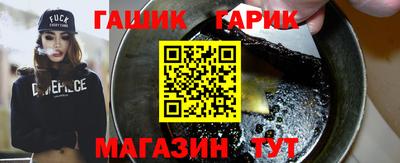 кокаин премиум Жуковский