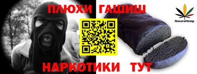 не бодяженный Заводоуковск