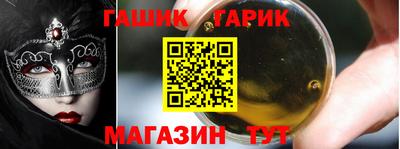 кокаин премиум Жуковский