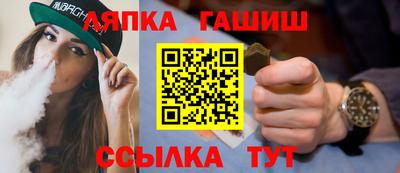 MESCALINE Заволжье