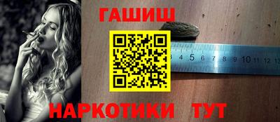 кокаин премиум Жуковский