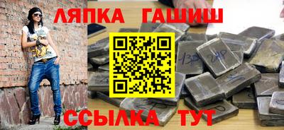 не бодяженный Заводоуковск