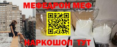 не бодяженный Заводоуковск