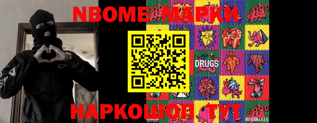 Лсд 25 экстази ecstasy  Вход с VPN  LSD-25 экстази  Лесосибирск 