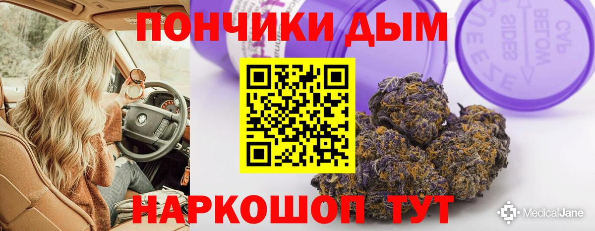 Конопля семена Лесосибирск